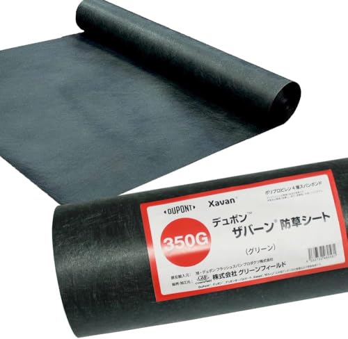 [f|] ϗpN:I10`15N Dupont Uo[ 350G h O[O[ V[g G΍ @ _ z vebNX f| vebNX O[tB[h (3m×20m)