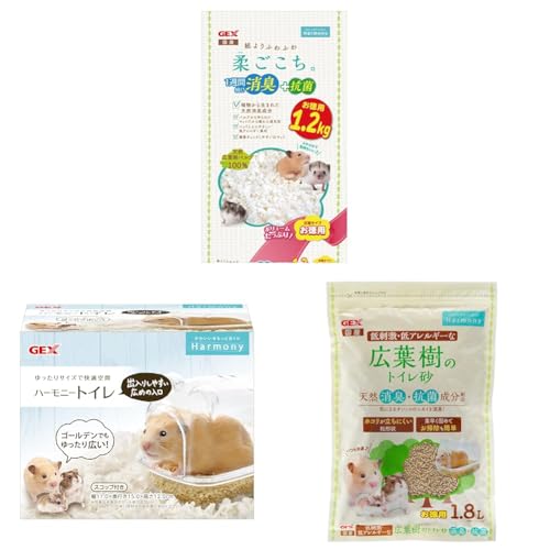 【セット買い】【Amazon.co.jp限定】ジェックス 柔ごこち 1.2kg 紙よりふわふわ ホワイトパルプマット 天然広葉樹パルプ100% 消臭+抗菌 床材 ハムスター・小動物用 + ジェックス Harmony ハーモニートイレ ゆったりサイズ スコッ