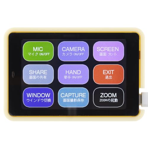 J[lZJh Rg[[ EZ KEYpad for ZOOM EK-Z1 ZOOMc̃}CN JON/OFF ʃTCYؑ ʋL  EChE ؑ Lv`[ {^ vbV ^b` LCD  9̂ꂼ@\̃AC