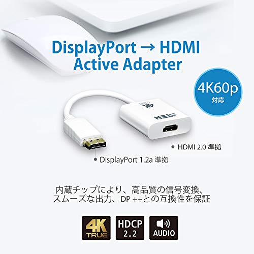Aten Adattatore Attivo Da Displayport E True 4K Hdmi - 3