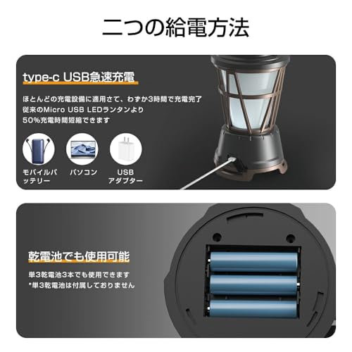 GLAMERGY LED ランタン rt101 の商品画像 6