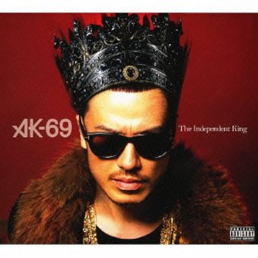 その他 AK-69cd Amazon.co.jp: The Independent King - AK-69: ミュージック