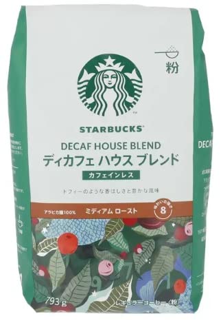 �X�^�[�o�b�N�X �f�B�J�t�F �n�E�X�u�����h 793g (��)