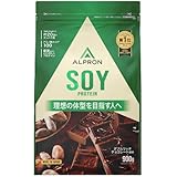 アルプロン (ALPRON) ソイ プロテイン SOY ダブルリッチ チョコレート風味 900g アスパルテーム不使用 国内製造