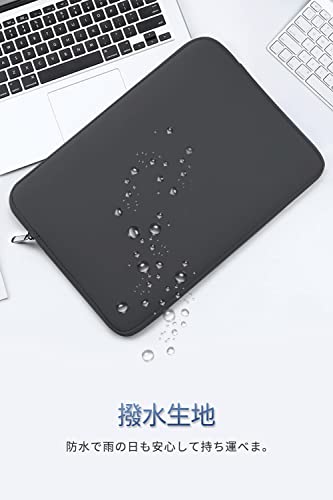 YFFSFDC ノートパソコン ケース 対応 13インチ PC ノート MacBook Air M2/M1 2022-2018/Pro 13 M2/M1 2022-2019軽量 耐衝撃 防水 全面保護 ノートPC ケース 対応 ラップトップスリーブ MacBook Air 13/Pro 14/Pro 13/iPad Pro 12.9 第5/4/3世代 タブレット インナーバッグ Surface/Laptopラップトップスリーブケース (ブラック)