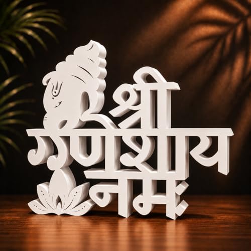 Image of Mad Masters Ganesh Idol for Home Decor - Aesthetic Table, Desk, Shelf & Wall Showpiece for Office, Mandir, Business | Vastu Friendly Gift, Classic White (20.3 x 17 x 2.5 cm)