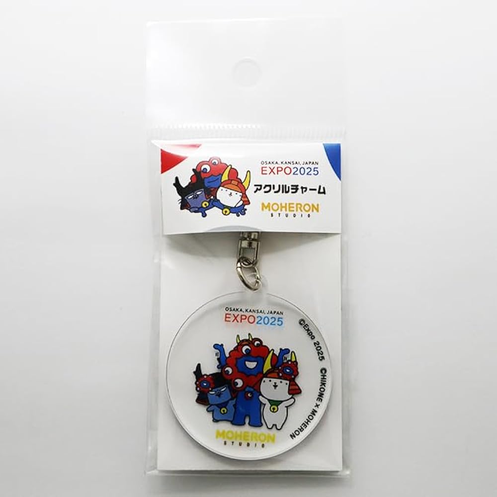 大阪関西万博2025ミャクミャクペッツキーチャーム二点セット新品未使用 Amazon.co.jp: 大阪・関西万博コラボレーション商品 アクリル