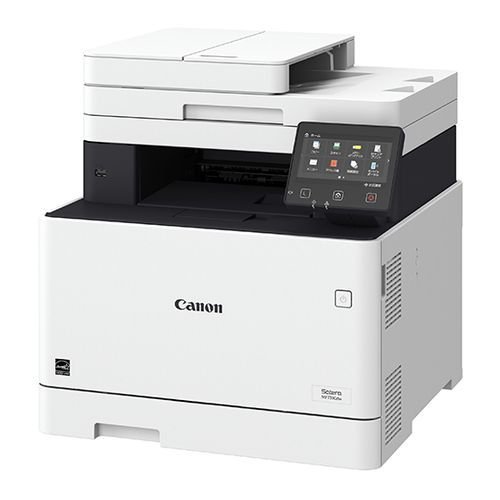 Amazon.co.jp: Canon レーザープリンター A4 カラー複合機 Satera 
