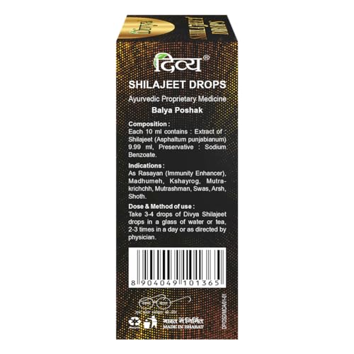 Image of PATANJALI Divya Shilajeet Drops, Original and Pure Shilajit, Help Boost Immunity and Stamina - 30 Ml
