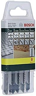 Bosch 8 Piece U Shank Jigsaw Blade Set