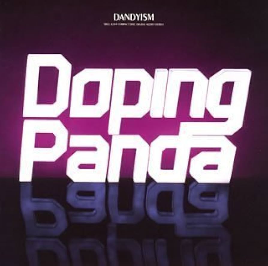 DOPING PANDA CDセット ドーピングパンダCD「DECADENCE」DOPING PANDA DVD付○ - メルカリ