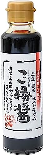 卵かけご飯に合う醤油|カルディなどで買える高級感ある味のおすすめをおしえて!