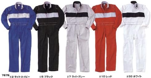 [ユニフォームU-style] (ヤマタカ) YAMATAKA カジュアルタイプ つなぎ 作業着ツナギ (7575-ya) 【S～6