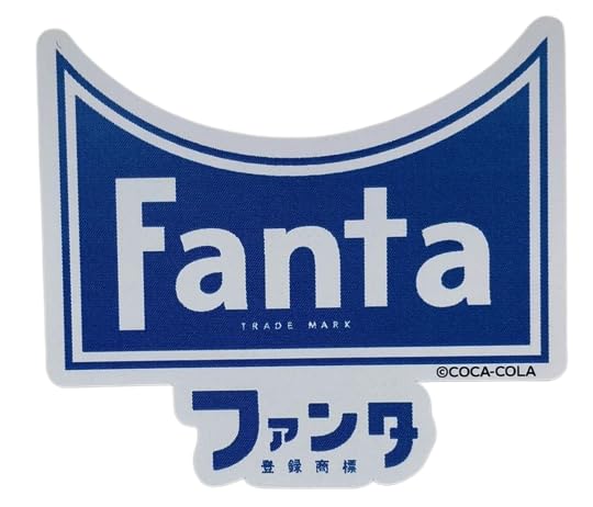 海外紙物　ファンタ　とても大きな　ステッカー　4種　200枚　ラスト imgrc0095476998.jpg