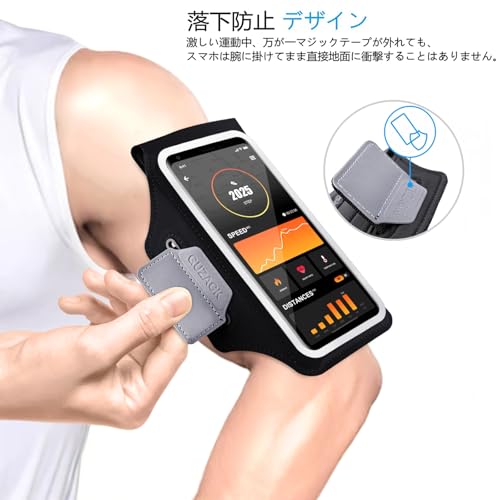 LILIYYA ランニングスマホアームバンド