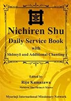 Nichiren Shu Daily Service Book 4991170346 Book Cover