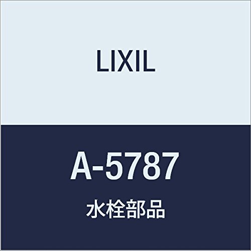 LIXIL(リクシル) INAX ON-OFFバルブASSY A-5787