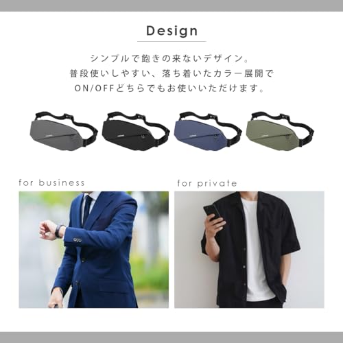 ジゼル ボディバッグ の商品画像 3