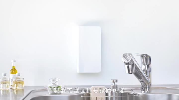 山崎実業 キッチン収納 キッチンラック ゴム手袋収納ラック タワー ホワイト 3928 オンライン通販