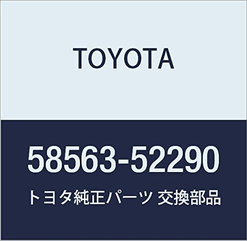 TOYOTA (toyota) Genuine Parts Front Floor sairensa No. 3 Professional Box/SAC Seed Part No 58563 – 52290