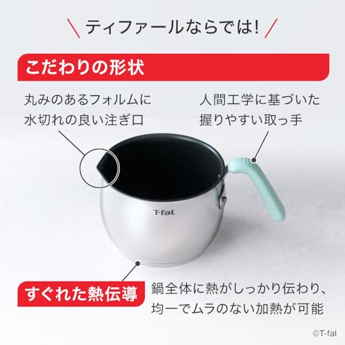 【オンライン限定】 ティファール 片手鍋 16cm 2.6L（ラーメン2人分） IH ガス火対応 PFOAなどの有害物質不使用 「オプティスペース IH ステンレス マルチポット ユーカリグリーン」こびりつきにくさ 長持ち G79117 [4]