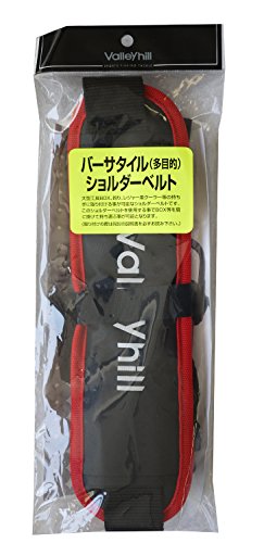 バレーヒル バーサタイル ショルダーベルト レッド