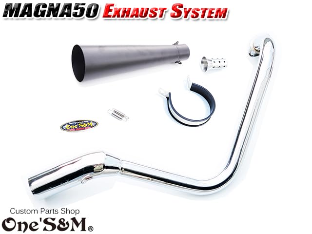 Amazon | W3IR-55BK ワンズ管 フルエキ フルエキゾーストマフラー 50.8