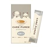 【アニコム】CARE PUREE (ケアピューレ) とろけるイワシ 10g×10本 おやつ 皮膚ケア 犬用 猫用 ペースト