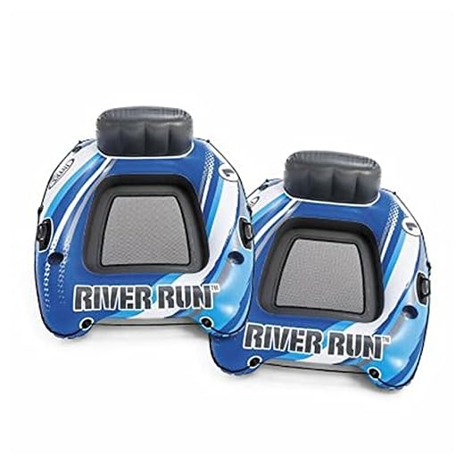 Intex River Run Two-Pack Sports Lounge