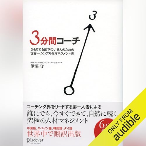 本 カウンセリングの理論と方法 武田健著