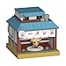 Funko Pop! Bitty Town: Naruto Shippuden - Ichiraku Ramen - Naruto Uzumaki - 0.9 Inch and 2 Inch (5.1 Cm) - Anime Collectable - Gift Idea - Toys for Kids & Adults