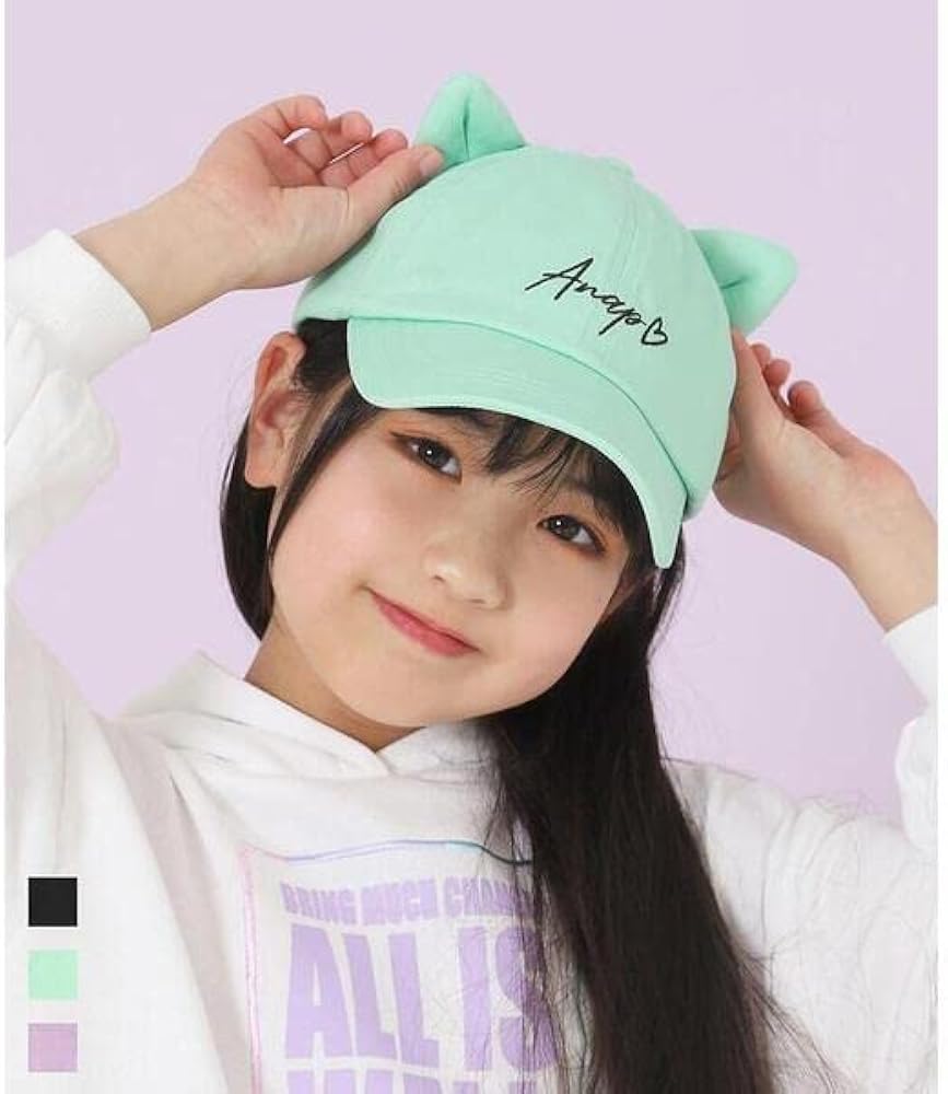 Amazon.co.jp: [アナップキッズ＆ガール] ネコ耳ロゴ刺繍