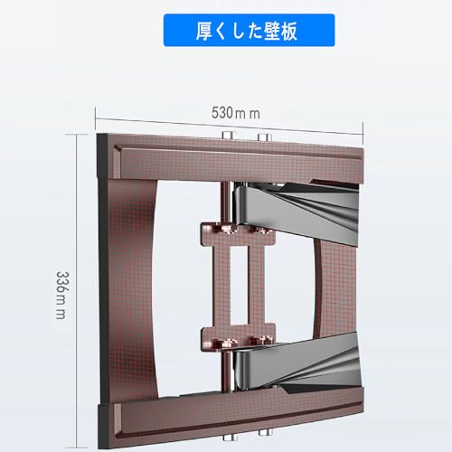 undefined BeishiTenwaymili 壁掛けテレビ 金具 アーム式 42-100インチのテレビ LCD/LED/PLASMAに対応 壁掛けテレビスタンド モニターアーム 壁掛け金具 前後伸縮調節可能 上下多角度調節 左右60度 耐荷重100KG VESA800x600まで 業務用 展示用 家用 学校用 病院用(42-100インチ) の商品画像 7