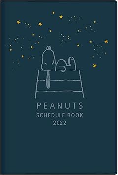 Amazon サンスター文具 スヌーピー 22年 手帳 A5 スリム ウィークリー バーチカル 星空 S 手帳 文房具 オフィス用品