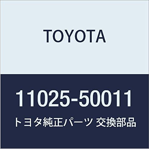 TOYOTA (toyota) Genuine Parts Coil & rezisutexibuko-do Cover Sub – Assy g-upr serusio, Crown Part No 11025 – 50011