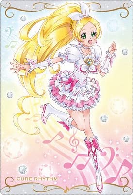 プリキュアウェハース　カード5弾位まで？ プリキュア カードウエハース5｜発売日：2022年4月18日｜バンダイ