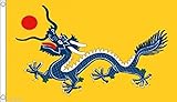 1000 Flags Limited China 1890 to 1912 Qing Dynasty Imperial Dragon Flag 5'x3' (150cm x 90cm) - Woven Polyester