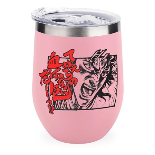 ^u[ kľ ObY  ^fM Wt 350ml kJbv XeX R[q[Jbv d\  @r ۗۉ