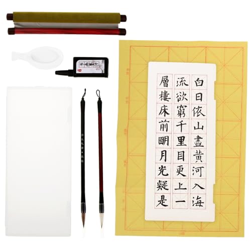 HOMSFOU 1 Juego De Caligrafía Juego De Tela Para Escribir En El Hogar Kits De Caligrafía Tela De Caligrafía Suministros De Caligrafía Kit De Caligrafía Para Principiantes Tapete De