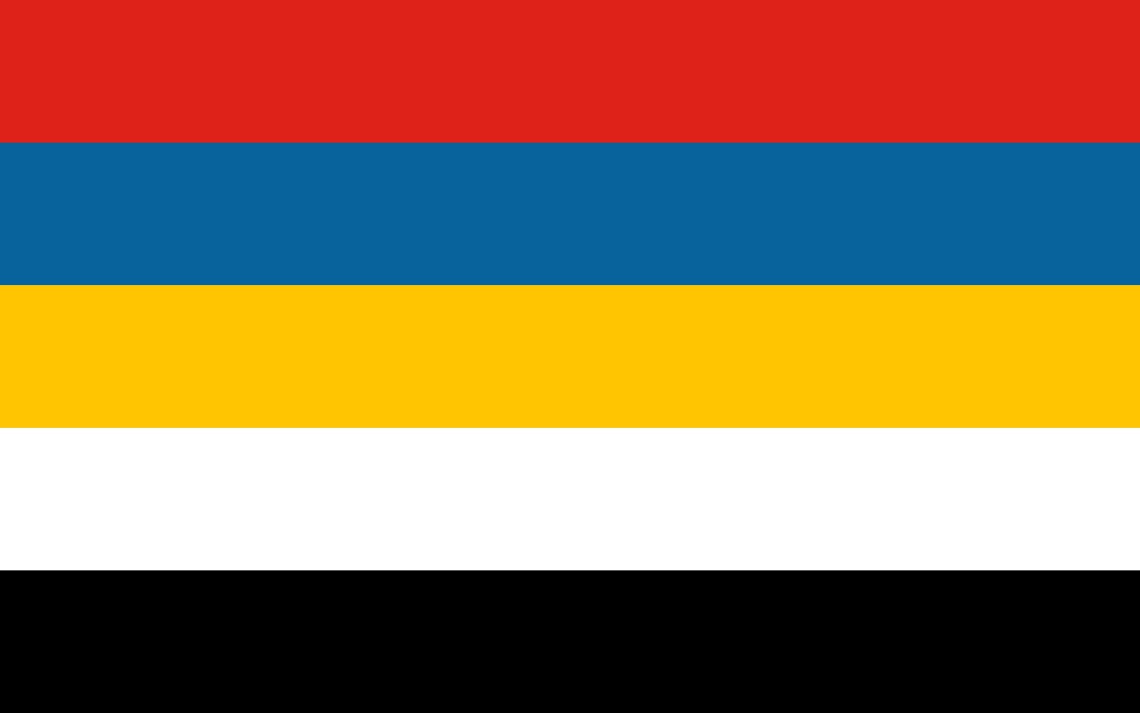 Drapeau Beiyang Fleet Provincial Commander-in-Chief grand format de collection