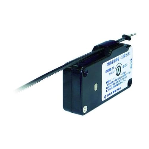 H y t˃N[U APs^ uE USC-0207B 1