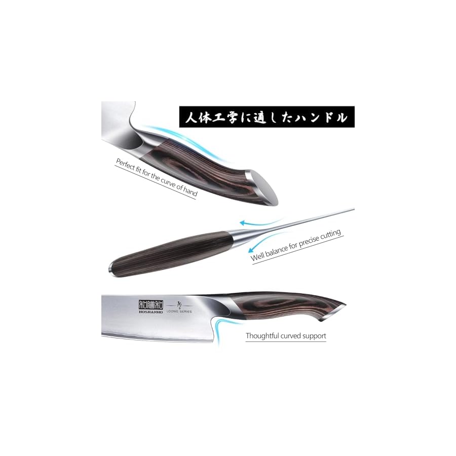 HOSHANHO 7 Pieces Kitchen Knife Set, Japanese High Carbon Stainless Steel Magnetic Knife Block Set, Ultra Sharp Chef Knives Sets with Ergonomic Pakkawood Handle