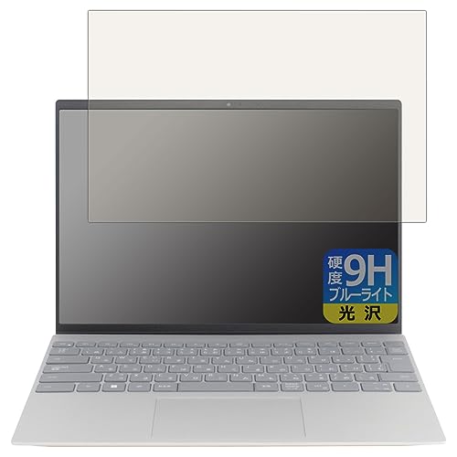 PDAH[ Inspiron 13 5000V[Y(5330) Ή 9Hdx[u[CgJbg] ی tB  {