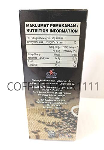 Miniatura 5 de Paquete de 25 cajas Gano Excel Ganocafe Ganolicious 3 en 1 Ganoderma Latte Coffee + 5 sobres Gano Excel Schokolade