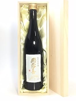 Amazon.co.jp: 飛露喜 純米大吟醸 720ml 桐箱入り : 食品・飲料