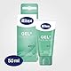 Ritex GEL+ Gleitgel mit Bio Aloe Vera, schützt und pflegt, wasserbasiert, 50 ml, Made in Germany