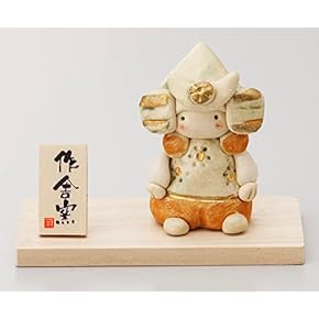 端午の節句  子供大将 五月人形 コンパクト おしゃれ 端午の節句 兜 幸一光作 子供大将