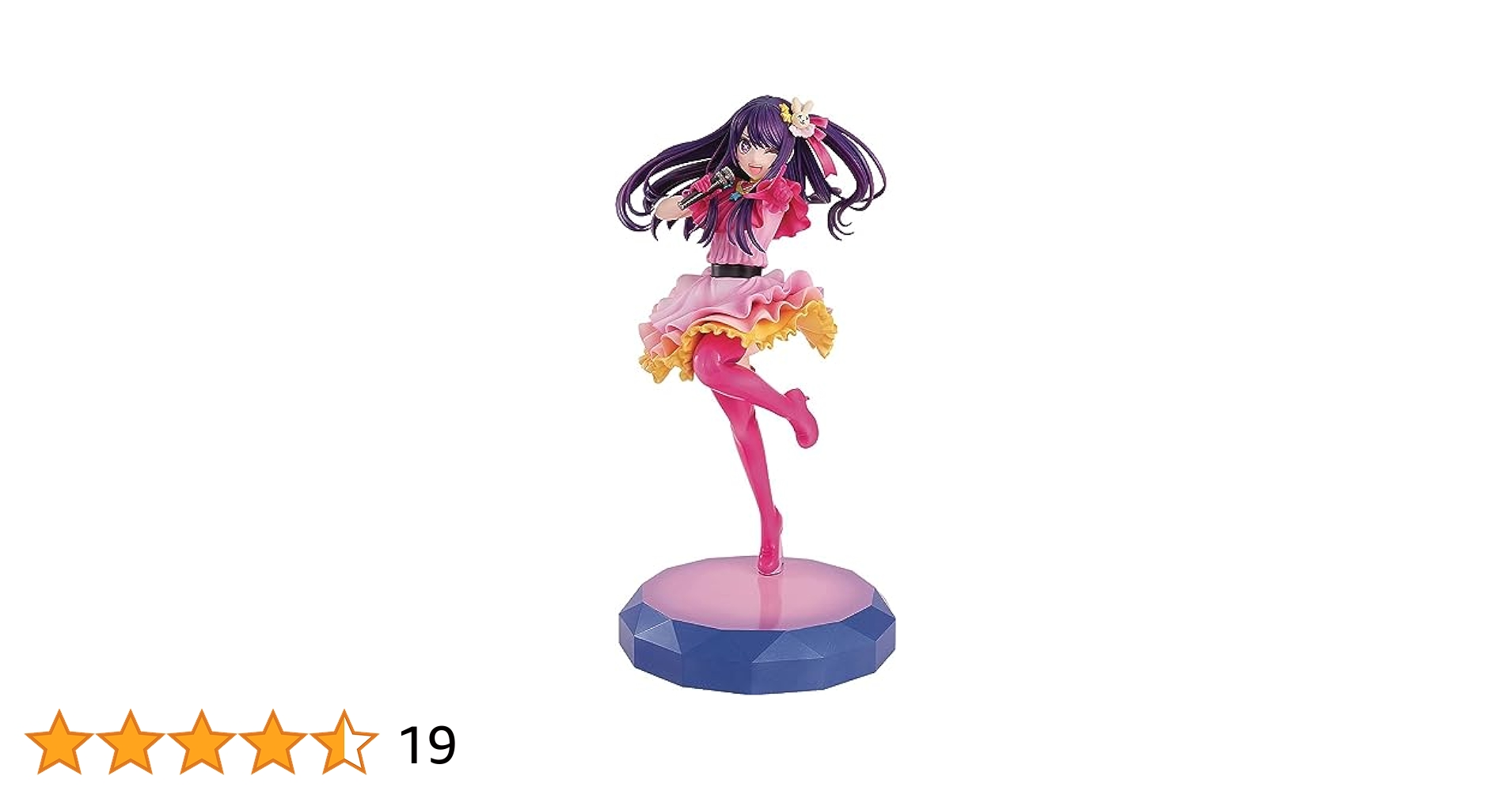 【新品・未開封】推しの子　アイ　フィギュア　まとめ売り７体 アイ 1/7スケールフィギュア – フィギュア通販はFURYU HOBBY MALL