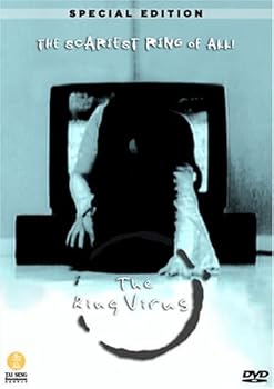 DVD Ring Virus Book