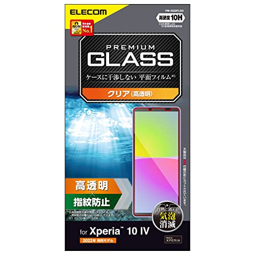 GR Xperia 10 IV (SO-52C SOG07 A202SO)/ Xperia 10 III (SO-52B SOG04)/ Xperia 10 III Lite (XQ-BT44) KXtB dx10H wh~ GA[X NA